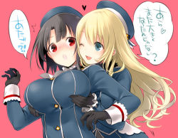 Rule 34 | ^^^, 10s, 2girls, :o, ;d, aqua eyes, atago (kancolle), black hair, blonde hair, blush, grabbing another&#039;s breast, breasts, gloves, grabbing, grabbing from behind, hat, heart, kantai collection, kisaragi mizu, large breasts, multiple girls, one eye closed, open mouth, personification, red eyes, smile, takao (kancolle), translated, wink, yuri