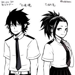 Rule 34 | 1boy, 1girl, amajiki tamaki, belt, boku no hero academia, breasts, buthikireta, closed mouth, collared shirt, commentary request, cowboy shot, dated, greyscale, highres, large breasts, long hair, looking at viewer, monochrome, necktie, pants, pointy ears, ponytail, school uniform, shirt, shirt tucked in, short sleeves, simple background, smile, translation request, twitter username, u.a. school uniform, upper body, white background, yaoyorozu momo