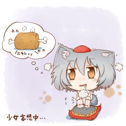 Rule 34 | 1girl, animal ears, blush, boned meat, chibi, dekasudachin, detached sleeves, drooling, fang, female focus, food, hungry, inubashiri momiji, meat, open mouth, pillow, shirt, short hair, silver hair, sitting, skirt, solo, tail, thinking, touhou, translation request, wolf ears, wolf tail, yellow eyes