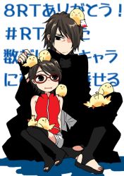 Rule 34 | 1boy, 1girl, artist request, bird, black hair, boots, chick, child, father and daughter, fingerless gloves, gloves, hair over one eye, naruto, naruto (series), naruto gaiden, short hair, simple background, sitting, sitting on lap, sitting on person, thigh boots, thighhighs, toeless legwear, toes, uchiha sarada, uchiha sasuke