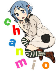 Rule 34 | 1girl, blue eyes, blush, boots, character name, coat, cube hair ornament, from above, full body, hair ornament, looking up, lying, naganohara mio, nichijou, on side, patterned legwear, polka dot, polka dot legwear, short hair, short twintails, simple background, smile, solo, striped clothes, striped thighhighs, thighhighs, tomato73percent, twintails, white background