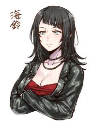 Rule 34 | 1girl, aqua eyes, arms under breasts, bang dream!, bang dream! it&#039;s mygo!!!!!, black choker, black hair, black jacket, blush, breasts, character name, choker, cleavage, closed mouth, collarbone, commentary request, cropped torso, crossed arms, diagonal bangs, earrings, enoshima iki, highres, jacket, jewelry, large breasts, leather, leather jacket, long hair, long sleeves, looking ahead, necklace, nose blush, o-ring, o-ring choker, open clothes, open jacket, red shirt, shirt, simple background, solo, studded choker, translated, upper body, white background, yahata umiri