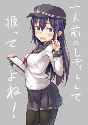 Rule 34 | 10s, 1girl, akatsuki (kancolle), anchor symbol, blush, clipboard, commentary request, cowboy shot, fang, grey background, hat, highres, jewelry, kantai collection, long hair, looking at viewer, open mouth, pantyhose, pointing, purple eyes, purple hair, ring, school uniform, serafuku, solo, spirytus tarou, translation request, wedding band