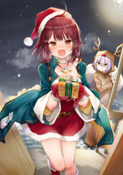 Rule 34 | + +, 2girls, :d, alt (ctrldel), alternate costume, animal costume, atelier (series), atelier sophie, bag, belt, blue coat, blush, boots, brown eyes, carrying over shoulder, christmas, coat, cold, commentary request, doorway, dress, expressionless, fur-trimmed dress, fur trim, gift, gloves, green eyes, happy, hat, highres, holding, holding bag, holding gift, jewelry, long sleeves, looking at another, looking at viewer, medium hair, multiple girls, necklace, night, open mouth, outdoors, plachta, pov doorway, presenting, purple hair, reaching, reaching towards viewer, red dress, red eyes, red footwear, red gloves, red hair, reindeer costume, santa dress, santa hat, smile, sophie neuenmuller, steam, wide sleeves