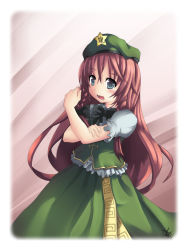 Rule 34 | 1girl, bad id, bad pixiv id, china dress, chinese clothes, dress, female focus, hat, hong meiling, long hair, red hair, ribbon, solo, touhou, vinashyra