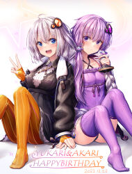 Rule 34 | 2girls, a.i. voice, absurdres, blue eyes, breasts, collarbone, criss-cross halter, dress, fingerless gloves, gloves, grey hair, hair ornament, halterneck, hand on another&#039;s hand, highres, holding another&#039;s hair, jacket, kizuna akari, long hair, long sleeves, lukky clover, medium breasts, multiple girls, no shoes, open clothes, open jacket, open mouth, purple dress, purple eyes, purple hair, short hair with long locks, shoulder-to-shoulder, sitting, small breasts, thighhighs, v, vocaloid, voiceroid, yuzuki yukari
