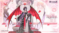 Rule 34 | 1girl, absurdres, black dress, black hair, black thighhighs, breasts, character request, cleavage, clover theater, curled horns, demon girl, demon horns, demon tail, demon wings, dress, flower, full body, heart-shaped boob challenge, highres, horns, large breasts, long hair, looking at viewer, official art, petals, pink eyes, red flower, red horns, red rose, red wings, rose, rose petals, smile, tail, thighhighs, very long hair, wings