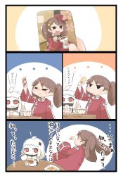 Rule 34 | 10s, 2girls, :d, absurdres, abyssal ship, ahoge, breast conscious, brown eyes, brown hair, card, card (medium), chopsticks, colored skin, comic, commentary request, dress, eating, food, food on face, gyuudon, highres, holding, holding card, horns, inishie, japanese clothes, kantai collection, kariginu, long hair, lying, magatama, mittens, multiple girls, northern ocean princess, on side, open mouth, red eyes, rice, rice on face, ryuujou (kancolle), smile, squinting, trading card, translation request, twintails, visor cap, white dress, white hair, white skin