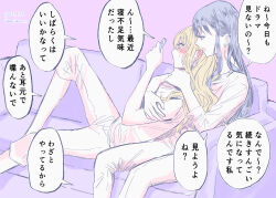 Rule 34 | 2girls, absurdres, black hair, blonde hair, blush, cellphone, commentary request, couch, dated, ear blush, ear piercing, earrings, hand on another&#039;s arm, hand on another&#039;s neck, highres, holding, holding phone, hug, hug from behind, indoors, jewelry, long hair, long sleeves, lying on person, multiple girls, on couch, open mouth, original, phone, piercing, purple background, shirt, simple background, smartphone, speech bubble, translation request, twitter username, yuri, yuri kyanon