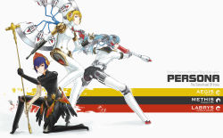 Rule 34 | 3girls, absurdres, aegis (persona), android, ass, atlus, axe, blonde hair, blue eyes, blue hair, bow, breasts, dualsaber, expressionless, female focus, from behind, gun, headphones, highres, huge weapon, joints, labrys (persona), long hair, looking at viewer, megami tensei, metis (persona), multiple girls, parted lips, persona, persona 3, persona 4, persona 4: the ultimate in mayonaka arena, polearm, ponytail, red eyes, robot joints, school uniform, shin megami tensei, skirt, small breasts, smile, weapon