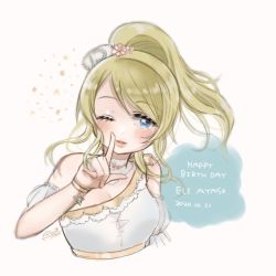 Rule 34 | 1girl, artist request, ayase eli, azuuumirena, bare shoulders, blonde hair, blue eyes, blush, breasts, collarbone, dress, female focus, flower, hair between eyes, hair flower, hair ornament, long hair, looking at viewer, love live!, love live! school idol festival, love live! school idol project, medium breasts, one eye closed, parted lips, pink flower, ponytail, puffy short sleeves, puffy sleeves, short sleeves, single bare shoulder, smile, solo, white background, white dress
