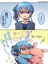 Rule 34 | 1girl, aged down, aged up, artist name, blouse, blue eyes, blue hair, blue shirt, blue skirt, bow, business suit, chibi, child, dot nose, formal, frilled skirt, frills, hair between eyes, hair bow, hair ornament, hair ribbon, harumina mau, highres, hololive, hoshimachi suisei, hug, jewelry, long sleeves, looking at viewer, multicolored eyes, necklace, one side up, open mouth, pink eyes, ribbon, shirt, skirt, solo, sparkling eyes, speech bubble, stuffed animal, stuffed rabbit, stuffed toy, suit, translation request, upper body, virtual youtuber