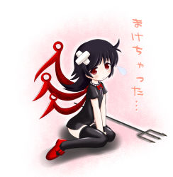 Rule 34 | 1girl, ahoge, asymmetrical wings, bandaid, black hair, black thighhighs, bow, cocozasa, dress, female focus, houjuu nue, knees together feet apart, polearm, red eyes, short hair, sitting, solo, spear, tears, thighhighs, touhou, trident, v arms, wariza, weapon, wings, wristband, zettai ryouiki