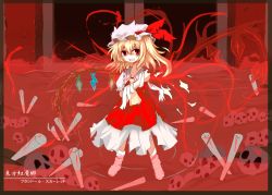 Rule 34 | 1girl, bad id, bad pixiv id, bandages, blonde hair, collared shirt, dress, female focus, flandre scarlet, hair between eyes, hat, missing limb, mob cap, nejime, red background, red eyes, red theme, shirt, skull, solo, standing, torn clothes, touhou, white hat