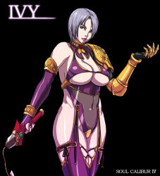 Rule 34 | 1girl, armor, bare shoulders, bodysuit, breasts, chainsword, cleavage, curvy, female focus, gloves, green hair, grey hair, hip focus, holding, isabella valentine, large breasts, leather, midriff, namco, navel, purple hair, short hair, solo, soul calibur, soulcalibur, soulcalibur iv, standing, thighhighs, underboob, usatarou, weapon, whip, whip sword, wide hips