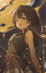 Rule 34 | 1girl, :d, absurdres, anhao1224, bare arms, bare shoulders, black dress, blue eyes, blush, breasts, brown hair, commentary, cowboy shot, dress, english commentary, flower knot, highres, long hair, looking at viewer, open mouth, original, red ribbon, ribbon, sleeveless, sleeveless dress, small breasts, smile, solo, tassel