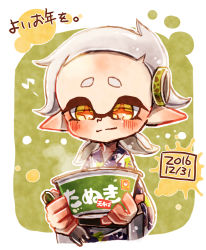 Rule 34 | + +, aged down, alternate hairstyle, bad id, bad pixiv id, blue kimono, blush, breath, brown eyes, closed mouth, cup ramen, dated, food, fork, green background, grey hair, hair ornament, harutarou (orion 3boshi), highres, holding, holding food, inkling, instant soba, japanese clothes, kimono, light smile, looking at viewer, marie (splatoon), maruchan midori no tanuki tensoba, mole, mole under eye, musical note, nintendo, noodles, outside border, print kimono, quaver, ramen, short hair, solo, splatoon (series), splatoon 1, standing, tentacle hair, translated, upper body