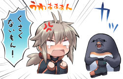 Rule 34 | 1girl, anger vein, animal, antenna hair, bird, black footwear, black jacket, black shirt, blush, boots, brown hair, clenched hands, commentary request, cropped torso, emphasis lines, food, hair between eyes, hands up, hijikata-san (m.m), holding, holding boots, holding clothes, holding food, holding footwear, jacket, koshirae tsurugi (m.m), long hair, long sleeves, low ponytail, m.m, nose blush, original, penguin, ponytail, puffy long sleeves, puffy sleeves, shirt, simple background, sleeves past wrists, tears, track jacket, translation request, unworn boots, upper body, v-shaped eyebrows, white background