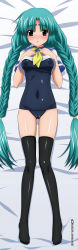 Rule 34 | 1990s (style), 1girl, absurdres, bed sheet, black thighhighs, blouse, blue one-piece swimsuit, blush, braid, breasts, cameltoe, canal vorfeed, clothes lift, dakimakura (medium), embarrassed, feet, female focus, from above, full body, green hair, highres, huge filesize, incredibly absurdres, indoors, lactation, lactation through clothes, long hair, long image, lost universe, neckerchief, nipples, no pants, one-piece swimsuit, open mouth, parted bangs, purple eyes, pussy juice, retro artstyle, school swimsuit, school uniform, serafuku, shirt, shirt lift, small breasts, solo, sugimura tomokazu, swimsuit, swimsuit under clothes, tall image, the bed, thighhighs, twin braids, very long hair, watermark, web address, white shirt, yellow neckerchief