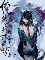 Rule 34 | 2girls, arknights, bare shoulders, black hair, black jacket, blue eyes, blue hair, china dress, chinese clothes, cleavage cutout, clothing cutout, cowboy shot, crossed arms, dragon girl, dragon horns, dragon tail, dress, dusk (arknights), earrings, hair over one eye, highres, horns, huiye269, jacket, jewelry, ling (arknights), multiple girls, off shoulder, one eye covered, open clothes, open jacket, pointy ears, red eyes, red jacket, siblings, sidelocks, sisters, sweatdrop, tail, tassel, tassel earrings, white dress
