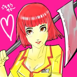 Rule 34 | 1girl, ao poppo, breasts, brown eyes, catherine (game), cleavage, erica anderson, eyelashes, lipstick, makeup, mole, over shoulder, red hair, short hair, smile, solo, uniform, waitress, weapon, weapon over shoulder