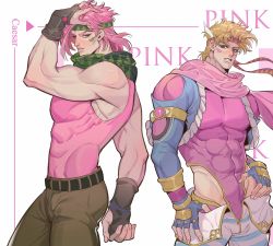 Rule 34 | 2boys, battle tendency, blonde hair, blue jacket, caesar anthonio zeppeli, dual persona, facial mark, feather hair ornament, feathers, fingerless gloves, gloves, green eyes, hair ornament, hand on own head, headband, highres, jacket, jojo no kimyou na bouken, leotard, male focus, multiple boys, official alternate costume, pants, pink eyes, pink hair, pink scarf, scarf, spadelake, striped clothes, striped pants, tank top, triangle print