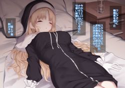 Rule 34 | 1girl, absurdres, arms at sides, black dress, blonde hair, breasts, closed eyes, commentary request, drawer, dress, gloves, habit, head on pillow, highres, indoors, kawaraya koh, long hair, long sleeves, medium breasts, nijisanji, nun, on bed, parted bangs, pillow, ribbon, sister claire, sister claire (1st costume), sleeping, solo, translation request, virtual youtuber, white gloves, white ribbon