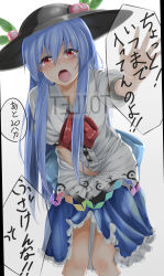 Rule 34 | 1girl, blue hair, blush, food, fruit, hat, have to pee, highres, hinanawi tenshi, jewelry, long hair, looking at viewer, momo retasu, open mouth, peach, puffy short sleeves, puffy sleeves, red eyes, ring, shirt, short sleeves, skirt, solo, tears, touhou, translation request, very long hair, wedding ring