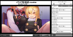 Rule 34 | 1boy, 1girl, azusa (cookie), blonde hair, blush, bow, bowtie, braid, brand name imitation, breasts, buttons, closed mouth, commentary request, cookie (touhou), fake screenshot, hair between eyes, hair bow, head out of frame, hetero, highres, implied handjob, kirisame marisa, long hair, medium breasts, niconico, open mouth, purple bow, red neckwear, rei (cookie), side braid, single braid, solo focus, tarmo, touhou, translation request, trap, white bow, yellow eyes