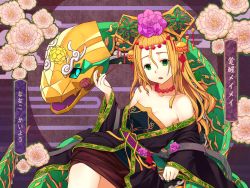 Rule 34 | 1girl, animal, bad id, bad pixiv id, bare shoulders, blonde hair, chinese clothes, circlet, collarbone, flower, giant snake, green eyes, hair between eyes, hair flower, hair ornament, headphones, highres, jewelry, long hair, meimei (p&amp;d), necklace, off shoulder, open mouth, oversized animal, smoking pipe, piza rokumai, puzzle &amp; dragons, sitting, solo
