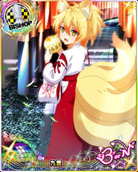Rule 34 | 1girl, animal ears, bishop (chess), blonde hair, card (medium), character name, chess piece, fox ears, fox tail, gradient eyes, hair between eyes, high school dxd, high school dxd born, high school dxd hero, japanese clothes, kunou (high school dxd), looking at viewer, miko, multicolored eyes, multicolored hair, multiple tails, official art, open mouth, orange hair, solo, standing, tail, trading card, yellow eyes