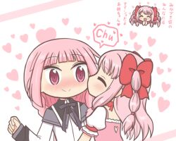 2girls akemi_homura akemi_homura_(cosplay) akemi_homura_(magical_girl) blunt_bangs blush bow closed_eyes cosplay hair_bow heart heart_background incest kaname_madoka kaname_madoka_(cosplay) kaname_madoka_(magical_girl) kiss kissing_cheek long_hair magia_record:_mahou_shoujo_madoka_magica_gaiden magical_girl mahou_shoujo_madoka_magica multi-tied_hair multiple_girls neck_ribbon pink_eyes pink_hair puffy_short_sleeves puffy_sleeves purple_ribbon reverse_(bluefencer) ribbon shirt short_sleeves siblings sidelocks sisters smile speech_bubble tamaki_iroha tamaki_ui upper_body white_shirt yuri