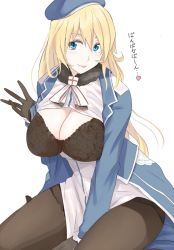 Rule 34 | 10s, 1girl, :p, atago (kancolle), black bra, blonde hair, blue eyes, bra, breasts, gloves, hat, kantai collection, large breasts, looking at viewer, ogros, open clothes, pantyhose, simple background, solo, tongue, tongue out, translation request, underwear, white background