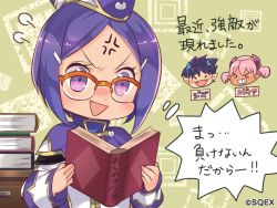 Rule 34 | &gt;:&gt;, &gt; &lt;, 1boy, 2girls, :&gt;, anger vein, blush, blush stickers, book, eco (petticoat), closed eyes, fangs, garrison cap, glasses, grin, hair ornament, hairclip, hat, monica grace, multiple girls, official art, open mouth, pop-up story, purple eyes, purple hair, red-framed eyewear, revia serge, short hair, smile, triangle mouth, v-shaped eyebrows, ziz glover