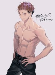Rule 34 | 1boy, abs, black hair, black pants, blush, closed mouth, collarbone, cowboy shot, facial mark, hands on own hips, happy, highres, itadori yuuji, japanese text, jujutsu kaisen, light blush, looking at viewer, male focus, multicolored hair, navel, nose blush, orange eyes, pants, pectorals, purple background, red hair, short hair, simple background, smile, solo, standing, stomach, tenobe, toned, toned male, topless male, translation request, two-tone hair