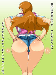 Rule 34 | 1girl, adjusting clothes, apron, ass, ass focus, battle spirits, battle spirits: heroes, blush, breasts, female focus, from behind, gradient background, greco roman (spiral brain), groin, hands up, japanese text, kisaragi mika, leaning forward, legs, light blush, long hair, nose blush, orange hair, red eyes, short shorts, shorts, simple background, solo, sound effects, standing, thigh gap, thighs, translation request, wedgie, yellow background