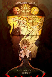 Rule 34 | 1girl, angel, angel wings, blonde hair, blunt bangs, english text, halo, long hair, newo (shinra-p), open mouth, original, own hands clasped, own hands together, short hair, solo, stained glass, wings