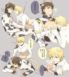 Rule 34 | 2boys, anal, animal ears, bad id, bad pixiv id, bell, blonde hair, blush, breath, brown hair, cat boy, cat ears, cat tail, collar, cow ears, cum, facial, fate/zero, fate (series), fellatio, gilgamesh (fate), horns, jewelry, kotomine kirei, male focus, male penetrated, multiple boys, neck bell, nipples, oral, penis, pinki (shounenkakuseiya), pinky out, red eyes, smile, tail, yaoi