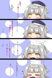 Rule 34 | 1girl, 4koma, :&lt;, :d, :o, = =, absurdres, azur lane, beret, blue headwear, blush, chibi, closed eyes, closed mouth, comic, commander (azur lane), commentary request, flying sweatdrops, gloves, grey hair, hand up, hands up, hat, unworn hat, headpat, headpiece, unworn headwear, heart, highres, holding, holding clothes, holding hat, kurukurumagical, long sleeves, notice lines, open mouth, out of frame, parted lips, smile, tilted headwear, translation request, white gloves, yellow eyes, z46 (azur lane)