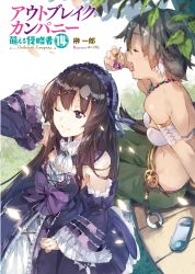 Rule 34 | 10s, animal ears, bare shoulders, black hair, bow, bowtie, brown hair, cherry, detached sleeves, elbia hernaiman, food, fruit, hairband, handheld game console, highres, jewelry, leaf, lolita hairband, long hair, male focus, outbreak company, playstation portable, ribbon, short hair, text focus, tree, yuugen