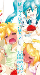 Rule 34 | + +, 1boy, 2girls, = =, bad food, bad id, bad pixiv id, blonde hair, blue eyes, blue hair, curry, eating, food, glowing, hair ornament, hair ribbon, hairclip, hatsune miku, kagamine len, kagamine rin, multiple girls, nagian, open mouth, ribbon, rice, short hair, smile, spicy, spoon, sweat, tongue, twintails, vocaloid, wavy mouth
