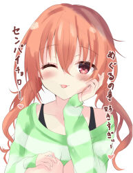 Rule 34 | 1girl, ;p, absurdres, blush, casual, closed mouth, eyes visible through hair, green sweater, hair between eyes, hand on own cheek, hand on own face, hand on own knee, hand up, happy, heart, highres, inaba meguru, long hair, looking at viewer, low twintails, one eye closed, orange hair, purunyara, red eyes, sanoba witch, simple background, sleeves past wrists, smile, solo, striped clothes, striped sweater, sweater, tongue, tongue out, translation request, tsurime, twintails, upper body, white background