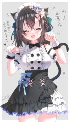 Rule 34 | 1girl, :d, animal ear fluff, animal ears, black bow, black bowtie, black skirt, bow, bowtie, brown hair, cat ears, cat tail, closed eyes, cowboy shot, crossed bangs, facing viewer, frilled shirt, frills, medium hair, open mouth, original, paw pose, shirt, skirt, smile, solo, standing, tail, translation request, white shirt, wrist cuffs, yoruhoshi owl