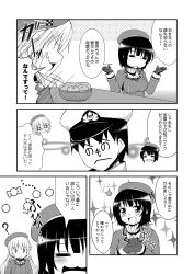 Rule 34 | 10s, 1boy, 2girls, admiral (kancolle), atago (kancolle), comic, greyscale, highres, kantai collection, monochrome, multiple girls, non-web source, takao (kancolle), tekehiro, text focus, translation request