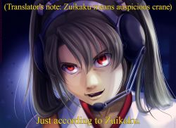 Rule 34 | 1girl, commission, death note, english text, evil smile, gesugao, grey hair, headset, highres, just as planned (meme), kantai collection, melisaongmiqin, meme, open mouth, parody, pun, red eyes, smile, subtitled, teeth, twintails, zuikaku (kancolle)