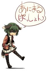 Rule 34 | 1girl, animal ears, arms behind back, black footwear, chibi, circle name, commentary request, full body, green eyes, green hair, grey thighhighs, highres, kasodani kyouko, long sleeves, looking at viewer, open mouth, pink shirt, pleated skirt, shirt, shoes, short hair, simple background, skirt, smile, solo, tail, thighhighs, touhou, translated, white background, white skirt, yudepii
