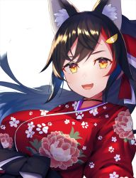 Rule 34 | 1girl, animal ear fluff, animal ears, black collar, black hair, breasts, brown eyes, collar, hair ornament, hairclip, highres, hololive, japanese clothes, kimono, large breasts, leaning back, long hair, looking at viewer, multicolored hair, nidaime (doronbo), ookami mio, ookami mio (new year), open mouth, portrait, red hair, red kimono, smile, solo, streaked hair, virtual youtuber, white background, wolf ears