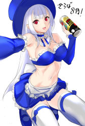 Rule 34 | 1girl, absurdres, albino, alternate color, alternate costume, apron, armpits, bandeau, beer can, blue bra, blue footwear, blue hat, blue ribbon, blue skirt, blue sleeves, bra, can, capcom fighting jam, choker, commentary request, detached sleeves, drink can, frilled choker, frills, hat, highres, ingrid (capcom), leg ribbon, long hair, looking at viewer, mary janes, midnight bliss, midriff, navel, red eyes, ribbon, ribbon choker, selfie, shoes, skirt, smile, solo, straight hair, strapless, strapless bra, strong zero, tetsu (kimuchi), thigh ribbon, thighhighs, top hat, underwear, waist apron, white hair, white thighhighs