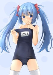 Rule 34 | 1girl, blue eyes, blue hair, blue one-piece swimsuit, clothes pull, commentary request, commission, cowboy shot, digitan, flat chest, gluteal fold, highres, looking at viewer, name tag, old school swimsuit, one-piece swimsuit, one-piece swimsuit pull, original, school swimsuit, shibacha, skeb commission, solo, standing, swimsuit, thighhighs, tongue, tongue out, twintails, white thighhighs