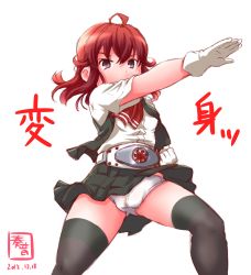 Rule 34 | 1girl, 2015, ahoge, alternate eye color, arashi (kancolle), belt, black thighhighs, blouse, clenched hand, commentary request, dated, gloves, henshin pose, highres, kamen rider, kanon (kurogane knights), kantai collection, kerchief, long hair, looking at viewer, messy hair, outstretched arm, panties, pantyshot, parody, pleated skirt, purple eyes, red hair, school uniform, shirt, simple background, skirt, solo, standing, thighhighs, translation request, underwear, vest, white background, white gloves, white panties